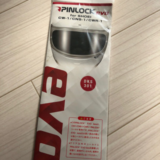 SHOEI ピンロックシート　DKS301 クリア