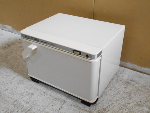 サンヨー　おしぼり蒸し器、タオルウォーマー『美品中古』