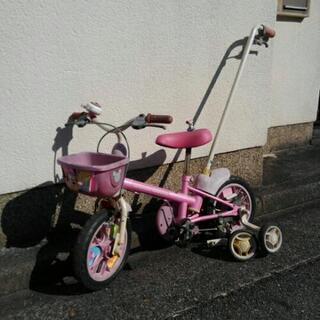 ジャンク　ミニー自転車　三輪車