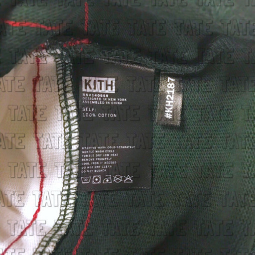 正規品 KITH キス パネルボーダーロゴパーカー グリーン