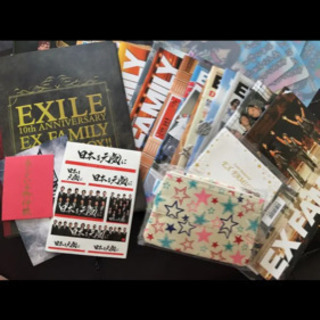 EXILEグッズ 色々の画像