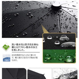 新品未使用 折りたたみ傘 ワンタッチ自動開閉 10本骨 収納ポーチ付き（ブラック）の画像