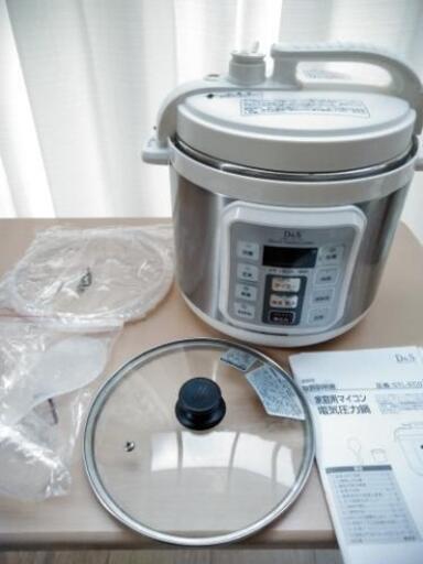 D＆S D\u0026S 家庭用マイコン電気圧力鍋 4.0L STL-EC01