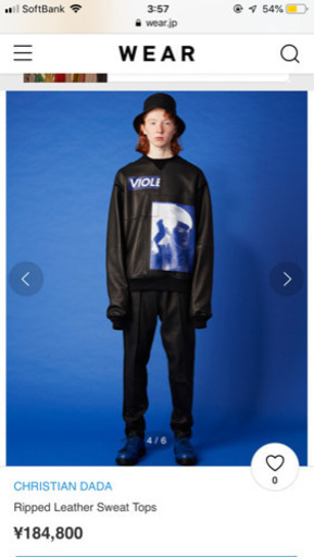 定価18万 超激レア Christian dada lether sweat