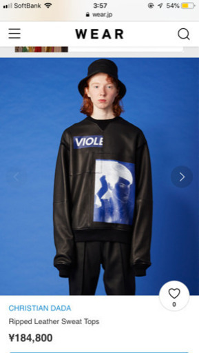 定価18万 超激レア Christian dada lether sweat 