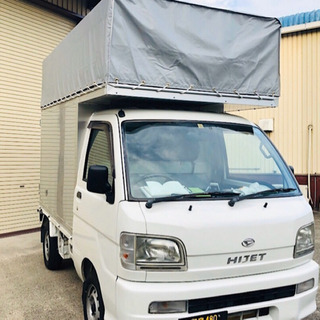 基本引越し料金15000円！格安単身引越し！不要品買取も同時に可！