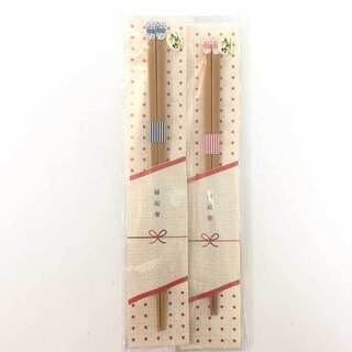 【新品同様】【美品】 ペア箸セット 縁起箸 ベージュ