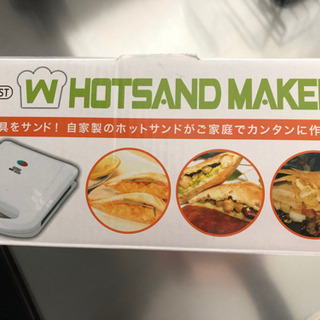 【未使用】ホットサンドメーカーの画像