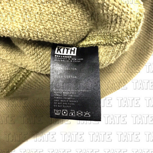 正規品 KITH キス クラシックボックスロゴ パーカー カモ