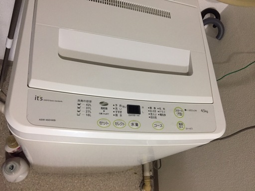 【値下げ】サンヨー洗濯機　ASW-45D 4.5kg 2010年製