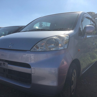 税込総額6万8千円 ライフ F