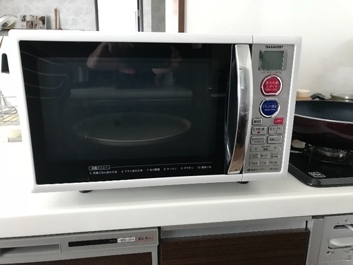 取引中2013年製シャープオーブンレンジホワイト