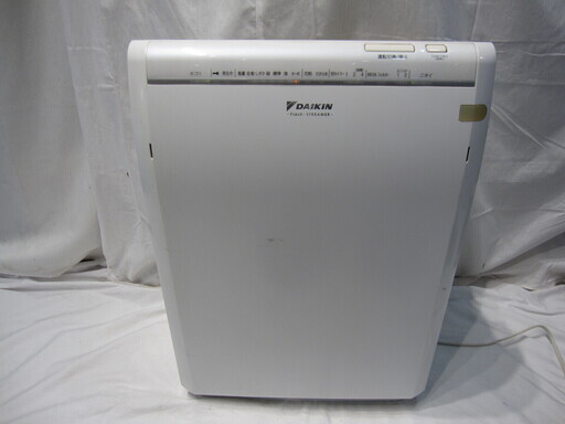 ★913★DAIKIN　ダイキン　空気清浄機　ACM75H-W　2007年製　フィルター2枚付　インフルエンザ　ハウスダスト　花粉