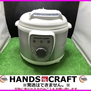 コイズミ　電気圧力鍋　APC-T19W　中古品