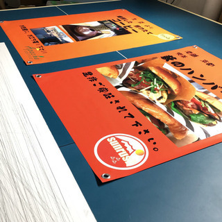 飲食(キッチンカー.屋台.実店舗)副業 開業