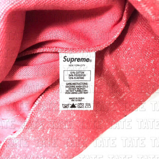 正規品 Supreme Jacquard ロゴスウェットシャツ ピンク