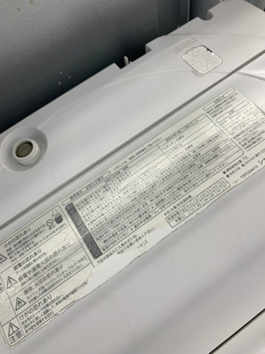 SHARP シャープ ES-GE55N 5.5kg 2014年製 洗濯機