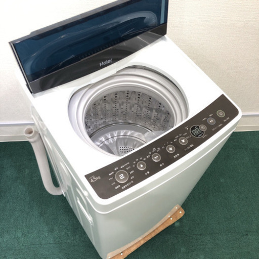 来店価格！激安＊新生活応援＊とってもお得な2点セット＊早い者勝ち＊