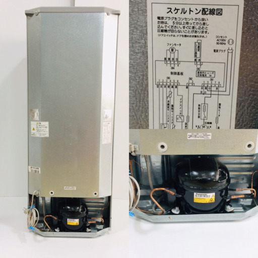 三菱 146L 静音設計!!「ラウンドカットデザイン」耐熱トップテーブル 冷蔵庫 型番 MR-P15A-S