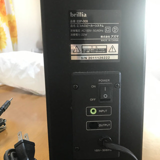 スピーカーの画像