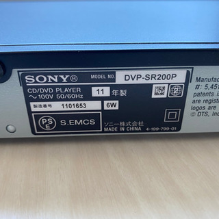 SONY  DVDプレーヤーの画像