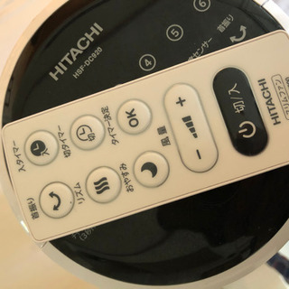 2017年製品　日立扇風機の画像
