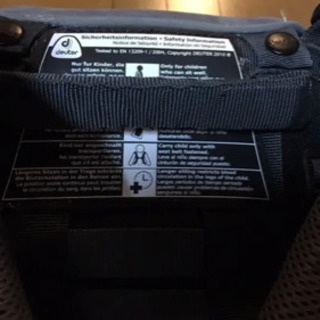 ドイター　キッドコンフォート Ⅱの画像