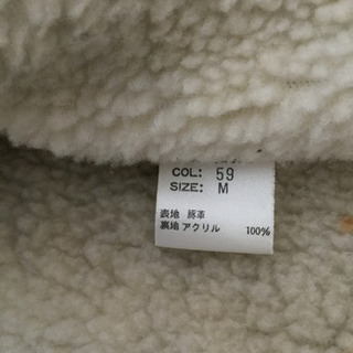 【値下げしました】豚革のコート　1,500円 → 1,000円の画像