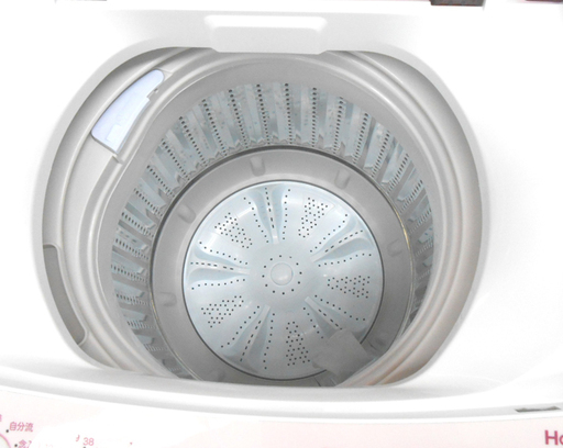 2018年製 ハイアール 5.5kg 洗濯機 JW-C55CK ピンク Hiar ☆ PayPay(ペイペイ)決済可能 ☆ 札幌市 清田区 平岡