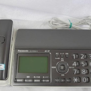 カード決済対応！19Y0376 3 Panasonic パナソニック パーソナル