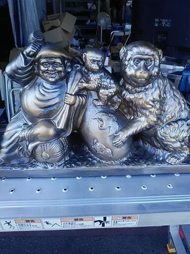 とこなめ焼千支置物・猿新品未使用