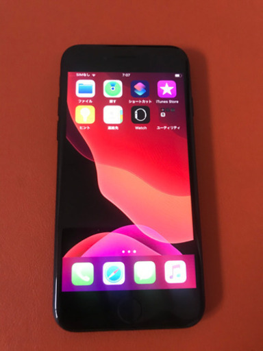 iPhone7 SIMフリー　128GB 9日で締め切ります！