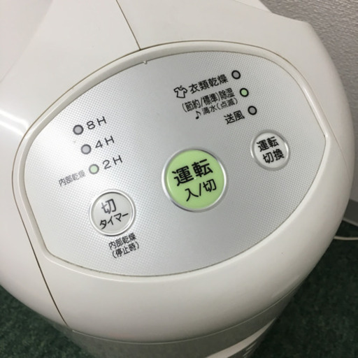 配達無料地域あり＊コロナ 衣類乾燥除湿機 2016年製＊