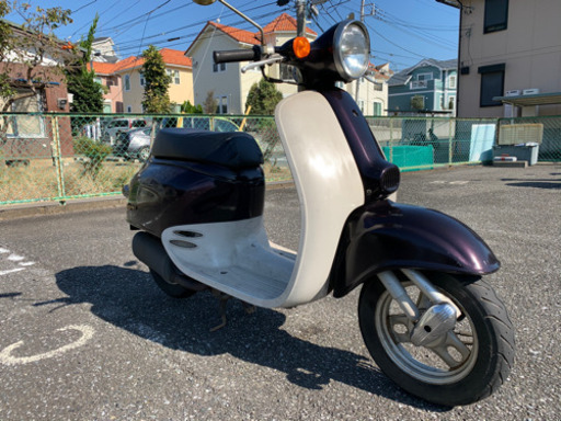 ホンダ ジョルノ 50 cc 原付 スクーター  2スト 実動  書類、カギあり