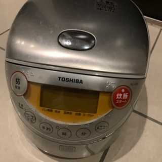 炊飯器売りますの画像