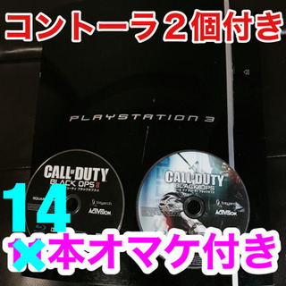 Play Station 3 PS3  １４本ソフト付き 80GB