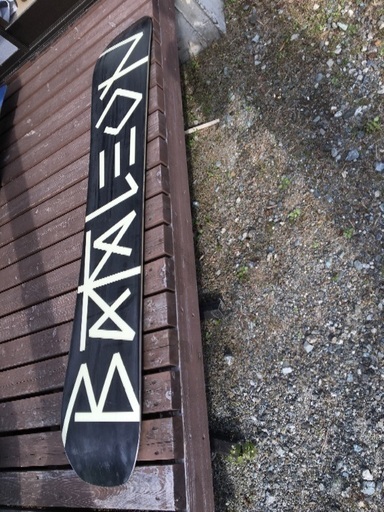 バタレオンの板