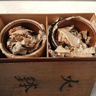 火鉢二個組 未使用品 箱入り 曙塗りの画像
