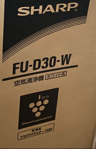 未使用