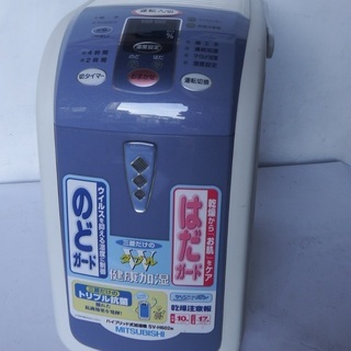 三菱電機 加湿器　乾燥やウイルス予防に！