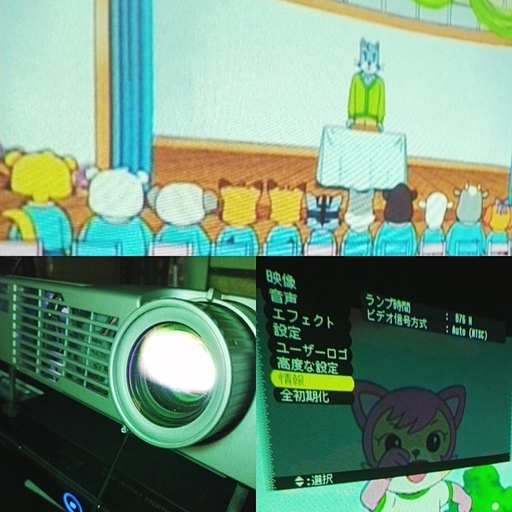 EPSON★ELP-710★パソコン接続も★☆現品限り