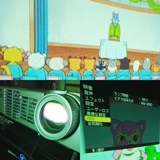 EPSON★ELP-710★パソコン接続も★☆現品限りの画像