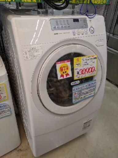 【値下げしました】1108-10 2010年製 サンヨー 9/6kg ドラム式洗濯機 左開き 福岡 糸島 唐津