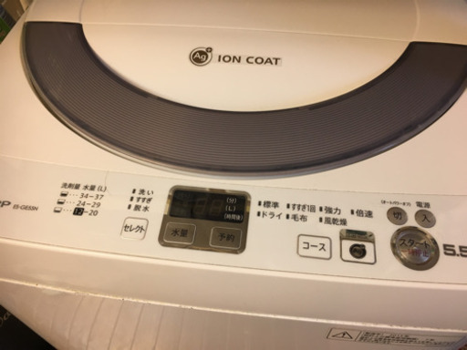 （引き渡し決定、ありがとうございました★）5.5kg パナソニック 洗濯機