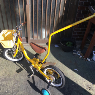 子供用自転車 サポート付き