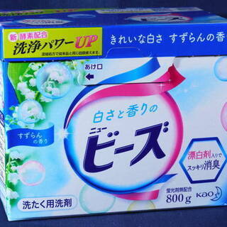  白さと香りのニュービーズ８００g　価格は１箱の価格です　３箱ま...