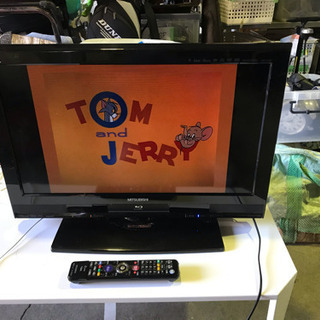 三菱 ブルーレイ内臓 HDD内臓 液晶テレビ