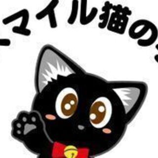 サプライズ演出、お祝いに華を！サンタクロース派遣します！の画像