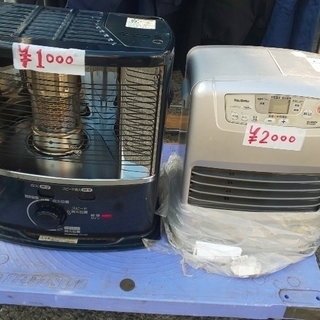 石油ストーブ★特価