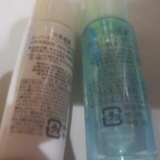 コスメ１６点　セット♪の画像